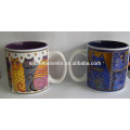 14oz ceramic coffee mug with full around decoration